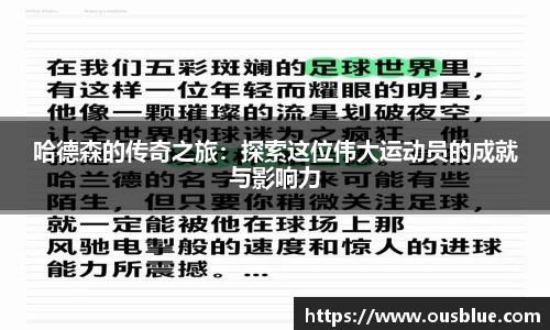威廉希尔官方网站