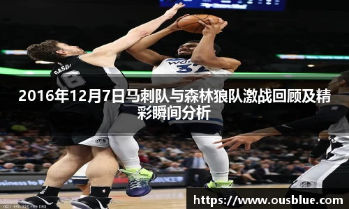 威廉希尔官方网站